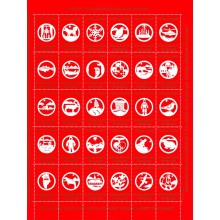 1990 - Grønland - Julemærkeark - 1-sidet takket - Ufoldet - "En stjerne er blevet synlig..."